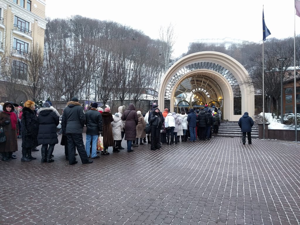 Kyiv Funicular Queues